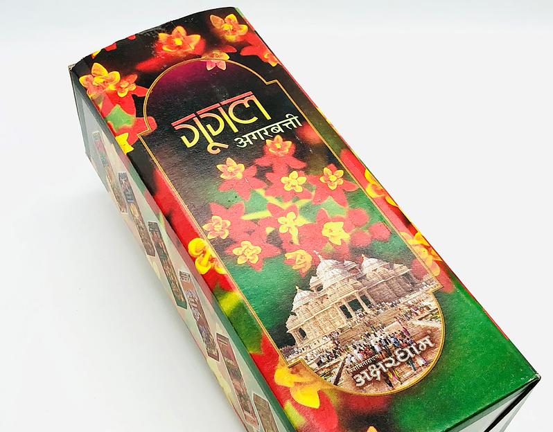 Благовония Gugal, 400 гр, опт фото 1