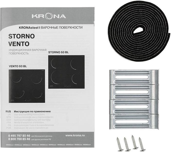 Индукционная варочная поверхность Krona Vento 60 черный фото 9
