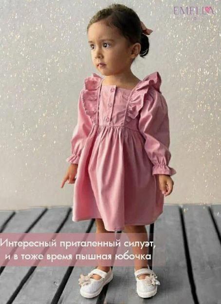 Платье для девочки из хлопка с длинным рукавом цвет розовый ОПТ фото 2