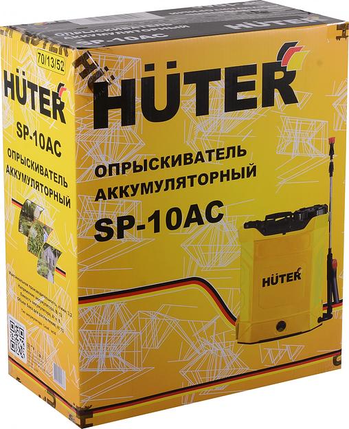 Опрыскиватель Huter SP SP-10AC аккум. ранц. 10л желтый/черный (70/13/52) фото 9