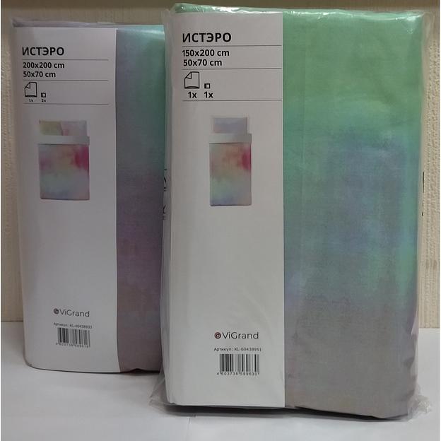 Пододеяльник 1,5 спальный, наволочка ИСТЭРО (ИКЕА ПИПСТЭКРА) 150x200/50x70, разноцветный, миткаль KL-60438951 фото 8