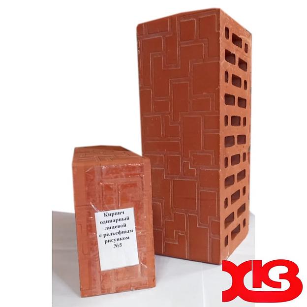 Лицевой кирпич красный керамический одинарный М-150 с рисунком №5 фото 1
