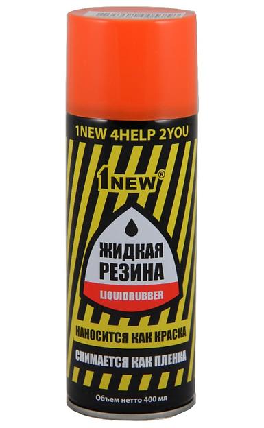 Жидкая резина аэрозоль оранжевая ОПТ фото 1