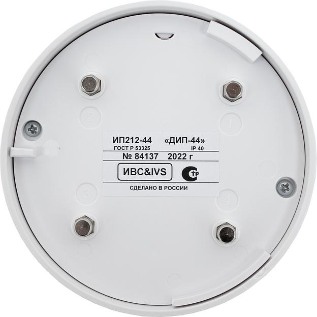 Извещатель пожарный ИП212-44 с МС-01 "ДИП44 с МС01" фото 5