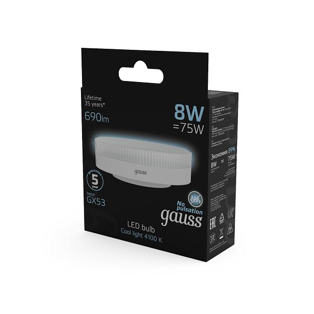 GAUSS 108008208 Светодиодная лампа LED GX53 8W 690lm 4100K 1/10/100 фото 5