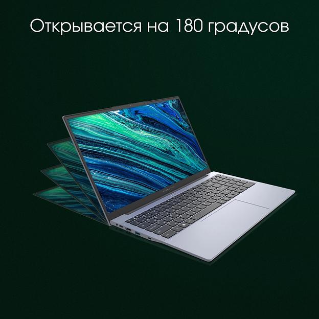 Ноутбук Digma Pro Cursus Ryzen 5 3500U 16Gb SSD512Gb AMD Radeon Graphics 15.6" IPS FHD (1920x1080) Windows 11 Pro grey WiFi BT Cam 5500mAh (DN15R5-ADXW10) фото 9