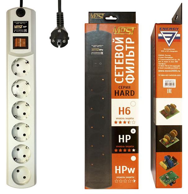 Сетевой фильтр Most HP 5м (6 розеток) белый (коробка) фото 1
