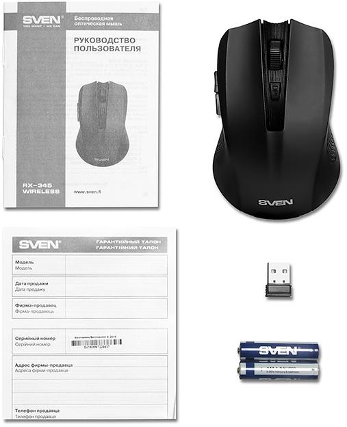 Беспроводная мышь SVEN RX-350W чёрная (5+1кл. 600-1400DPI, SoftTouch, блист) Sven RX-350W (SV-019570) фото 6