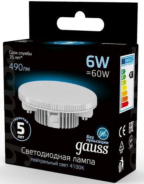 Лампа светодиодная Gauss GX53 6Вт цок.:GX53 таблетка 220B 4100K св.свеч.бел.нейт. (упак.:10шт) (108008206) фото 3