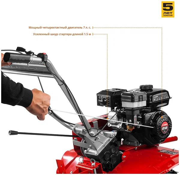 Мотоблок бензиновый ЗУБР МТБ-300 фото 2