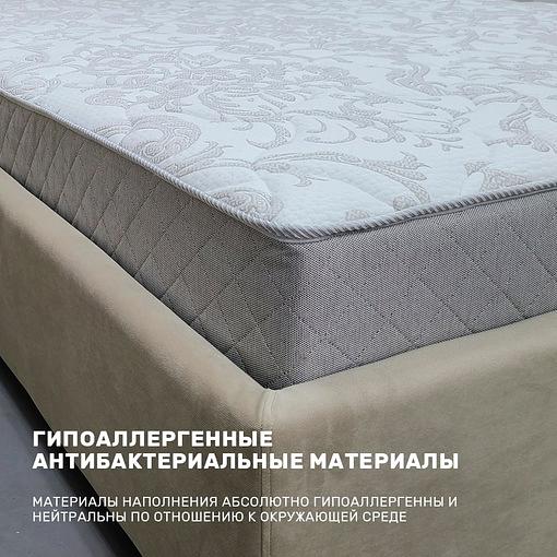 Беспружинный анатомический матрас «Butterfly» 90×180-200 см на заказ фото 3