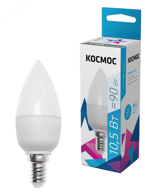 Лампа светодиодная LED BASIC CN 10.5Вт 220В E14 4500К Космос LkecLED10.5wCNE1445 фото 2