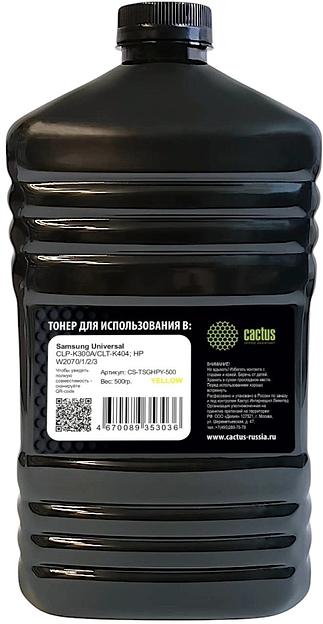 Тонер Cactus CS-TSGHPY-500 желтый флакон 500гр. для принтера Samsung CLP-K300A/CLT-K404/HP W2070/1/2/3 фото 1