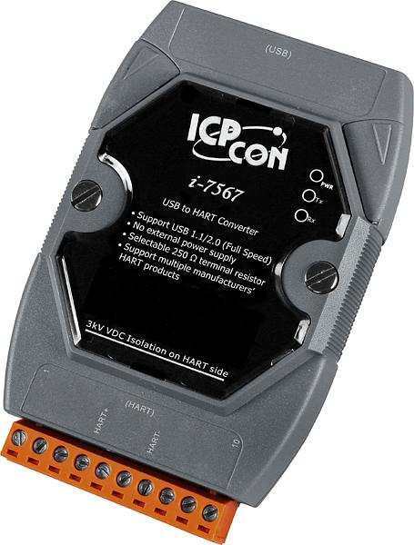 Преобразователь USB в HART фото 1