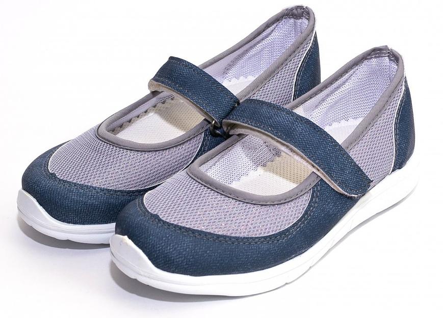 Туфли спортивные для девочки Сандра р-р. 22-27 фото 6