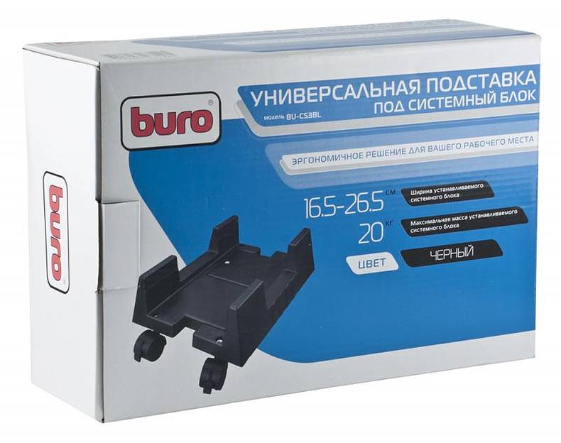 Подставка Buro BU-CS3BL черный фото 3