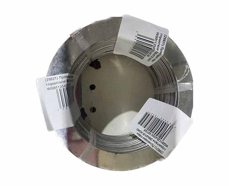 Прокладка гофры глушителя D90хD120 HOWO WG9112540504 фото 1