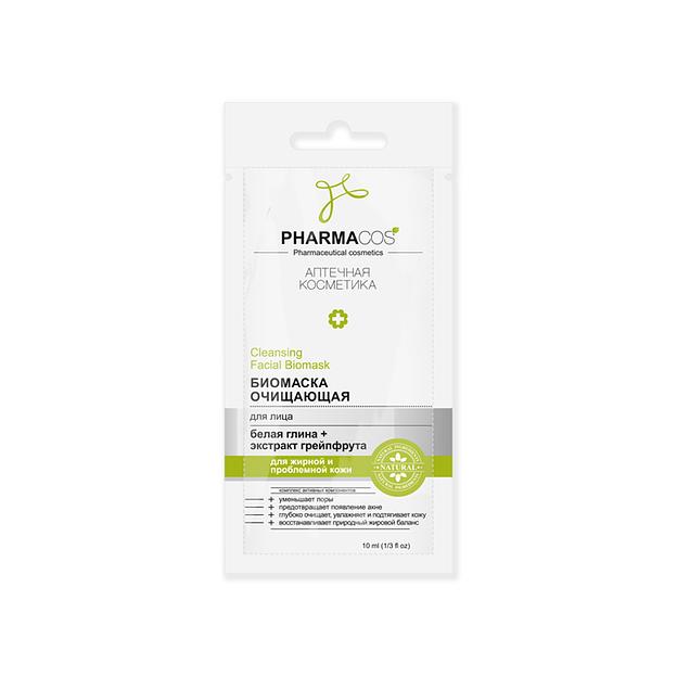 Витэкс биомаска для лица очищающая 10мл с еврослотом фото 1