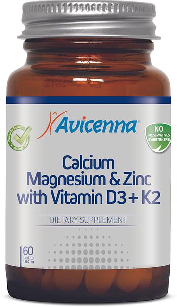 Базовый витаминно-минеральный комплекс Кальций Магний Цинк Авиценна, 60 шт, опт фото 1