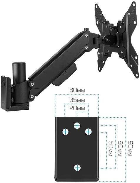 Кронштейн для телевизора Kromax ORION-11 черный 13"-48" макс.20кг настенный поворот и наклон фото 6