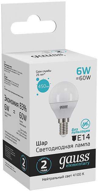 Лампа светодиодная Gauss Elementary 6Вт цок.:E14 шар 220B 4100K св.свеч.бел.ней. (упак.:10шт) (53126) фото 4