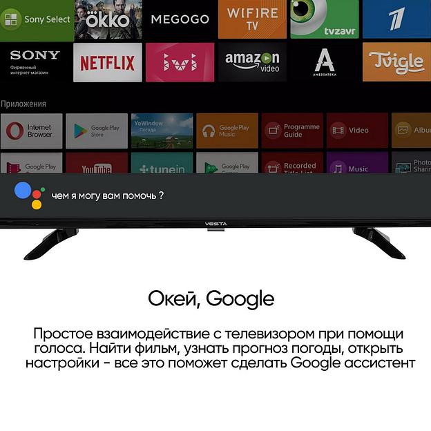 43" Телевизор LED VESTA 43V3500 /UHD/Google TV/2-16Gb/ фото 3