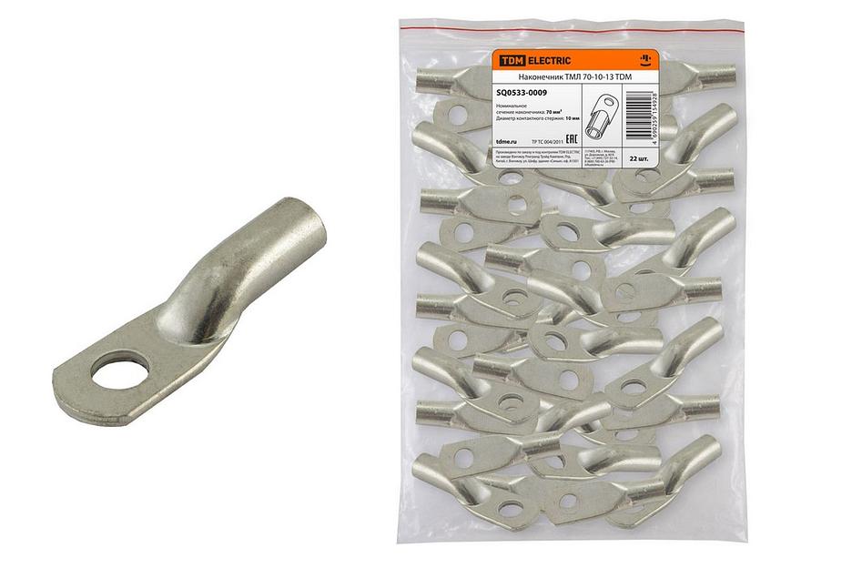 Наконечник кабельный медный луженый под опрессовку ТМЛ 70-10-13 ГОСТ 7386-80 (SQ0533-0009) фото 1