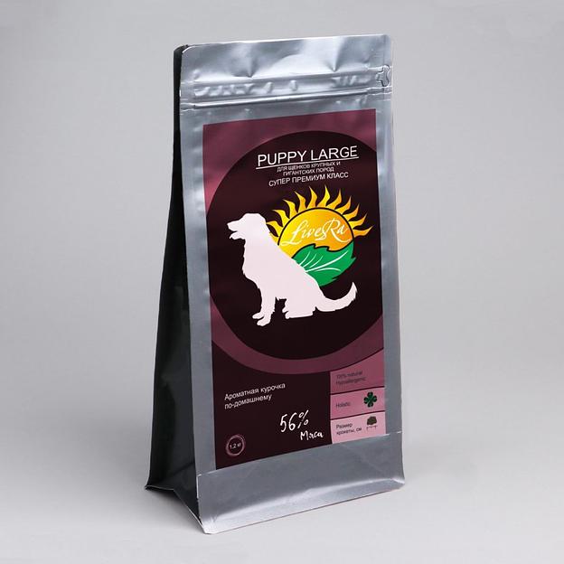 Полнорационный корм для щенков « PUPPY LARGE» фото 1