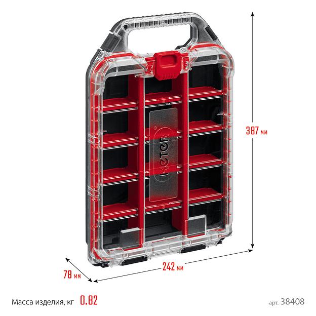 KETER STACKNROLL, 242 х 388 х 78 мм, (10″), пластиковый органайзер с 15 регулируемыми ячейками (38408) фото 8