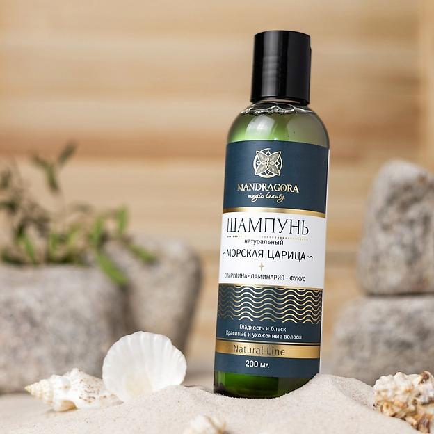 Шампунь с водорослями Mandragora magic beauty «Морская царица» 200 мл ОПТ фото 1