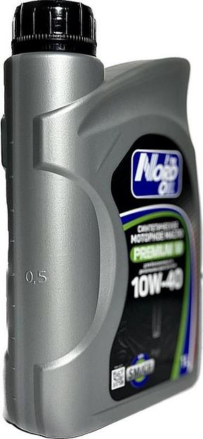 Синтетическое моторное масло для легковых автомобилей Nord Oil Premium М 10W-40 SM/CF ОПТ фото 3