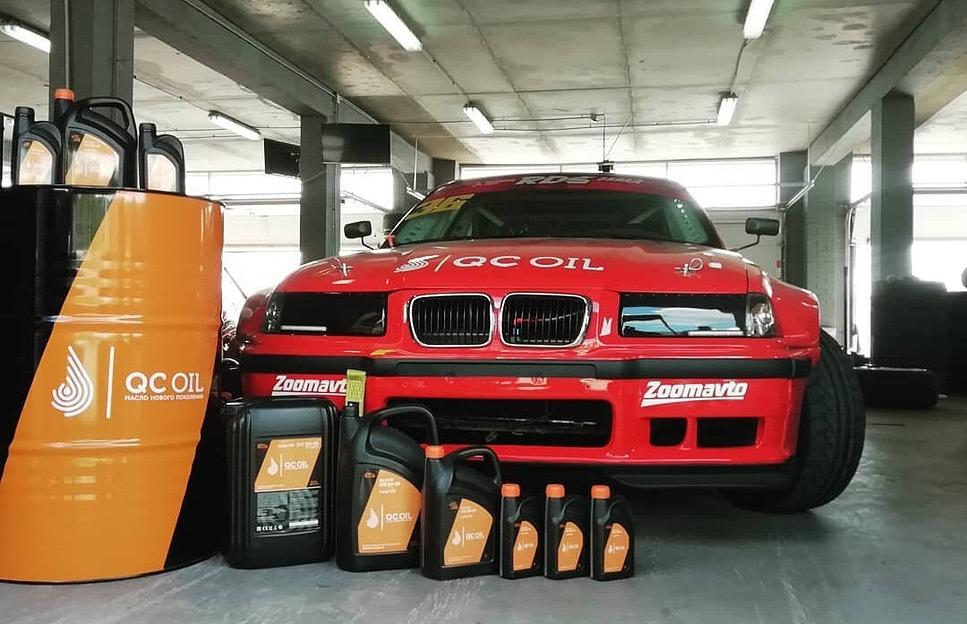 Моторное масло «QC Oil Long life» 5W-30 QCLL5W30S20 фото 7