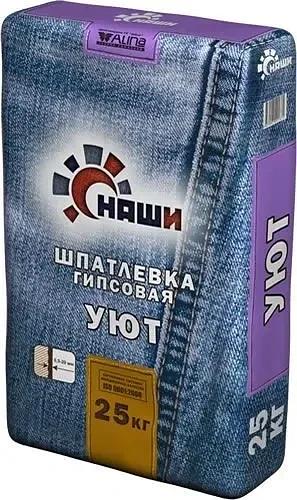 Шпатлёвка гипсовая Наши «Уют», 25 кг фото 1