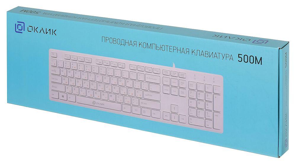 Клавиатура Оклик 500M белый USB slim Multimedia фото 8