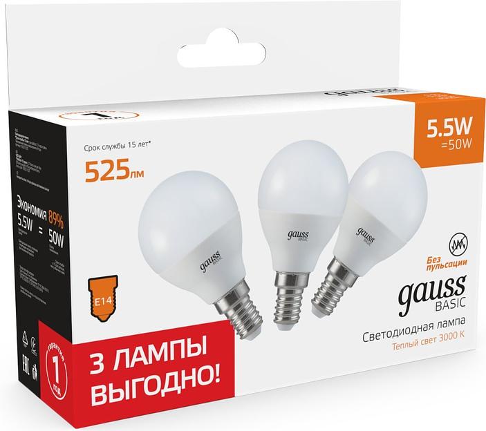 Лампа светодиодная Gauss Basic 10531152T 5.5Вт цок.:E14 шар 240B 3000K св.свеч.бел.теп. (упак.:3шт) фото 4