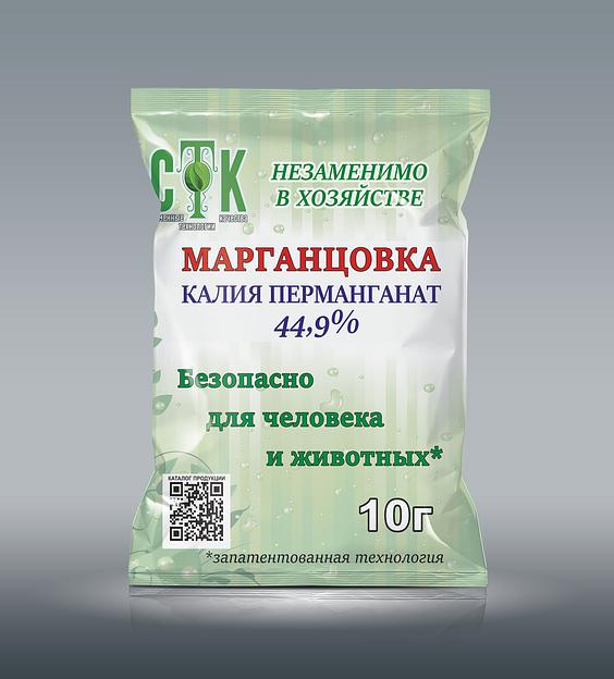 Марганцовка (калия перманганат) 44,9% 10 г , по 120 штук в упаковке (опт) фото 1