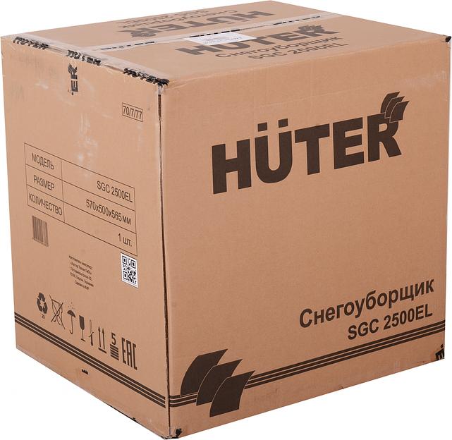 Снегоуборщик электр. Huter SGC 2500EL 2.5кВт фото 8