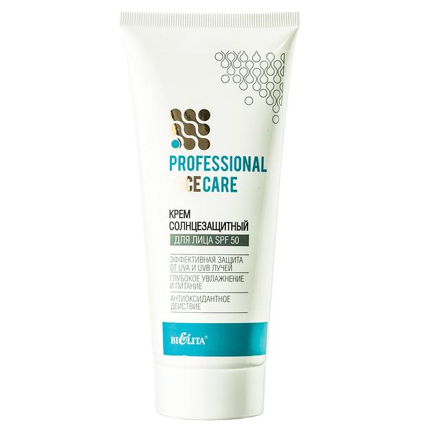 Белита face care крем солнцезащитный для лица spf 50 200мл фото 1