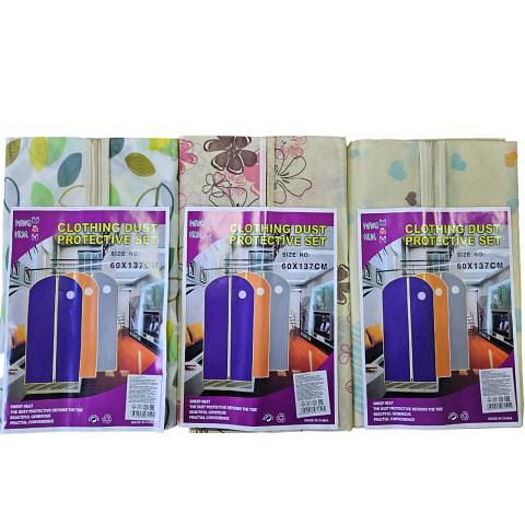 Чехол для одежды, 60х137 см, нетканное полотно, ассорти с рисунком (XTYH116-138) фото 1