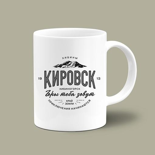 Керамическая кружка 330 мл опт фото 5