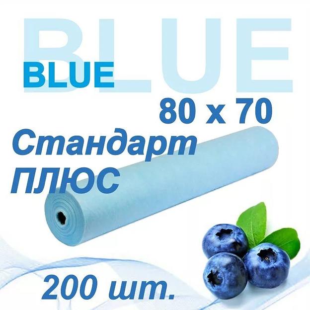 Одноразовые медицинские простыни Стандарт Плюс голубые 80×70 в рулоне, 200 штук опт фото 1