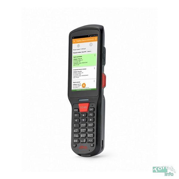 АТОЛ SMART.Lite 3G - Мобильный терминал сбора данных. Android 7.0, 3G, 2D Imager SE4710, экран 4”, Camera 8Mp, 2Гбх16Гб, Wi-Fi b/g/n, 5200 mAh, Bluetooth, Блок питания фото 1