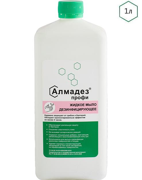 Дезинфицирующее средство «Алмадез-профи» 1 л ОПТ фото 1