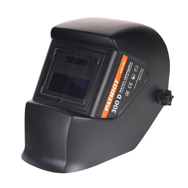 Маска сварщика Patriot 300D 450гр (880504743) фото 1