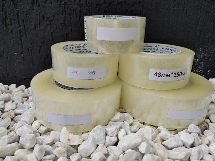 Упаковочный скотч 48 мм х 150 м ОПТ фото 3