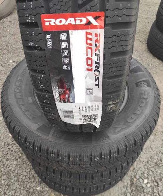 Шины RoadX RX Frost WC01 225/75 R16C 115R ОПТ фото 1