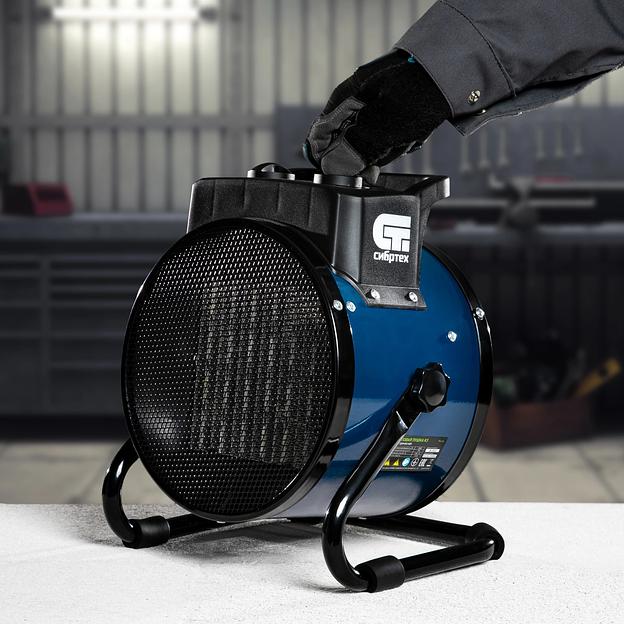 Тепловая пушка электрическая Сибртех K3 3000Вт синий/черный фото 7