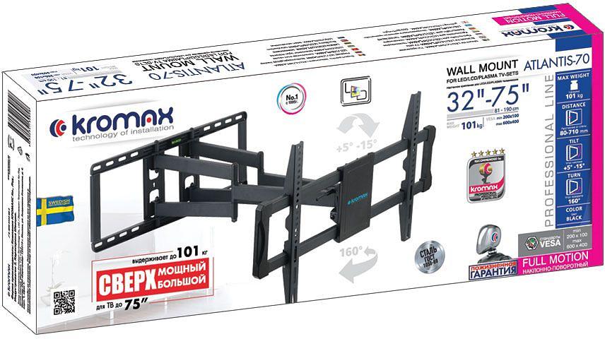 Кронштейн для телевизора Kromax ATLANTIS-70 черный 32"-75" макс.101кг настенный поворотно-выдвижной и наклонный фото 3