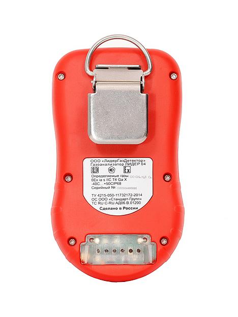 Портативный газоанализатор Лидер 04 фото 3