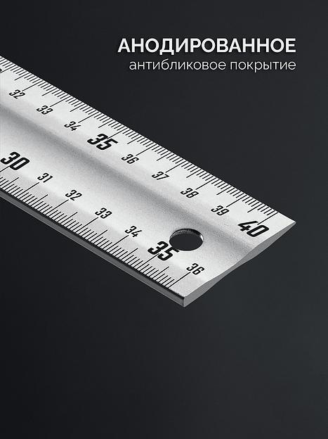ЗУБР ЭКСПЕРТ 400 мм, жесткий столярный угольник, Профессионал (34392-40) фото 4